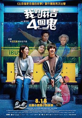 二次元女生束手束脚图